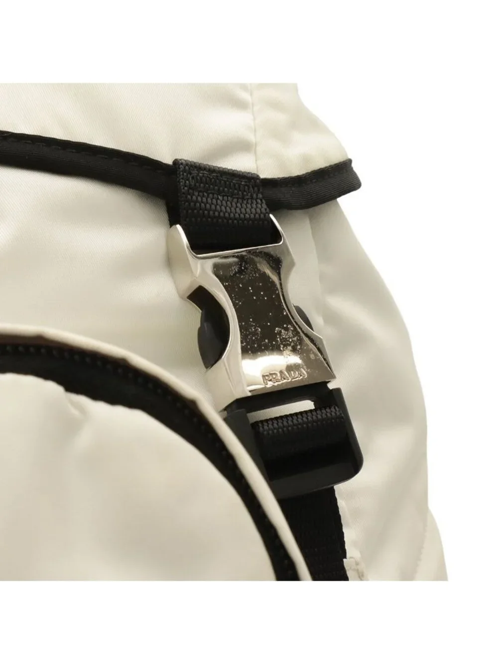 Prada Backpack Nylon Leather Bianco White Silver Domestic Boutique Purchase